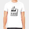 Unisex Jersey Short-Sleeve T-Shirt Bella+Canvas Thumbnail
